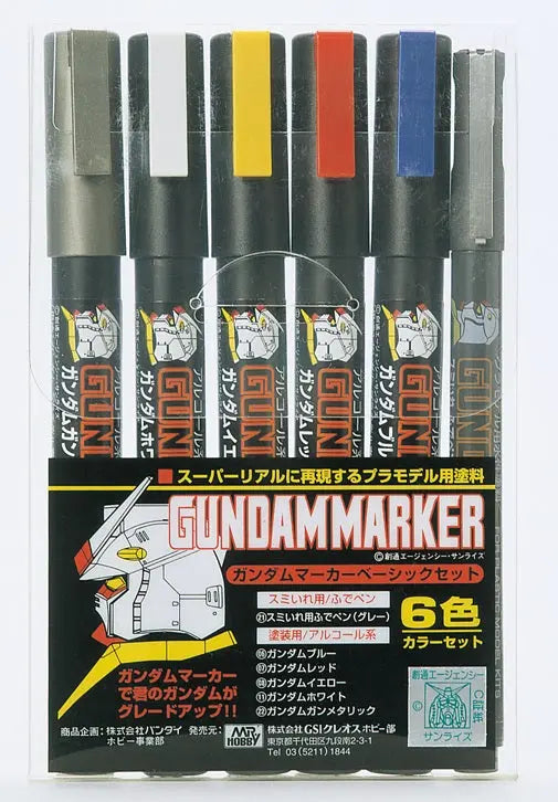 GUNDAM MARKER SET By MR.HOBBY ปากกามาร์กเกอร์ แบบชุดรวม MR.HOBBY