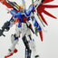 Delpi Water Decal (ดิแคลน้ำ) HG Destiny Gundam