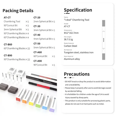 (New) "I-deal" Chamfering Tool By DSPIAE ปากกาลบคมมุมอเนกประสงค์ (ชุดเริ่มต้น) Dspiae