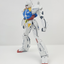 Delpi Water Decal (ดิแคลน้ำ) MG Turn A Gundam