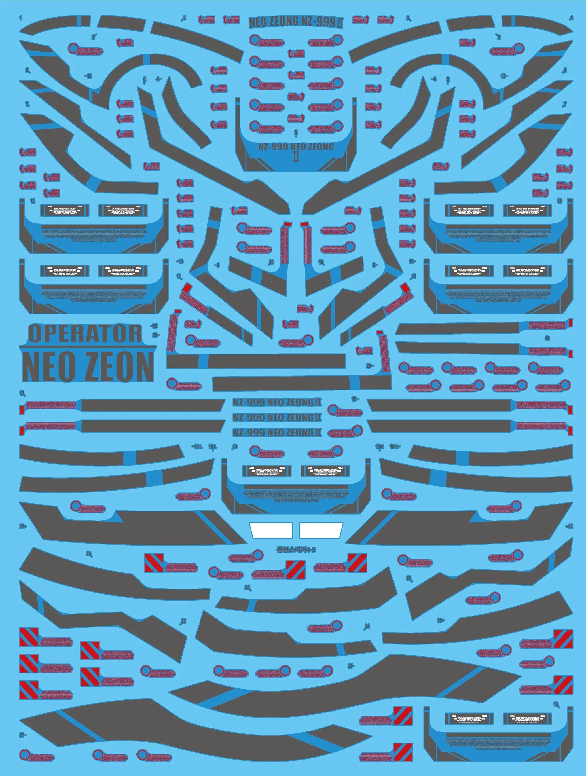 Delpi Water Decal (ดิแคลน้ำ) HG NEO ZEONG Narrative Delpi Decal