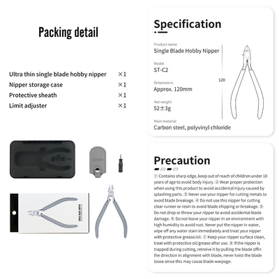 (New) DSPIAE คีมตัดคมมีดเดี่ยว Ultra Thin Single Blade Hobby Nipper