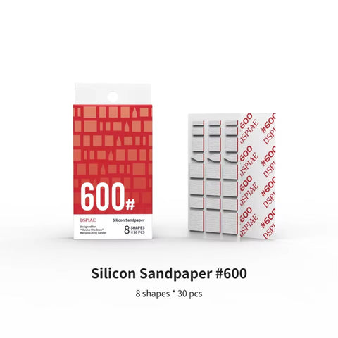 (New) Silicon Sandpaper By DSPIAE กระดาษทรายสำหรับ ตะไบไฟฟ้าไร้สาย รุ่นโปร Dspiae