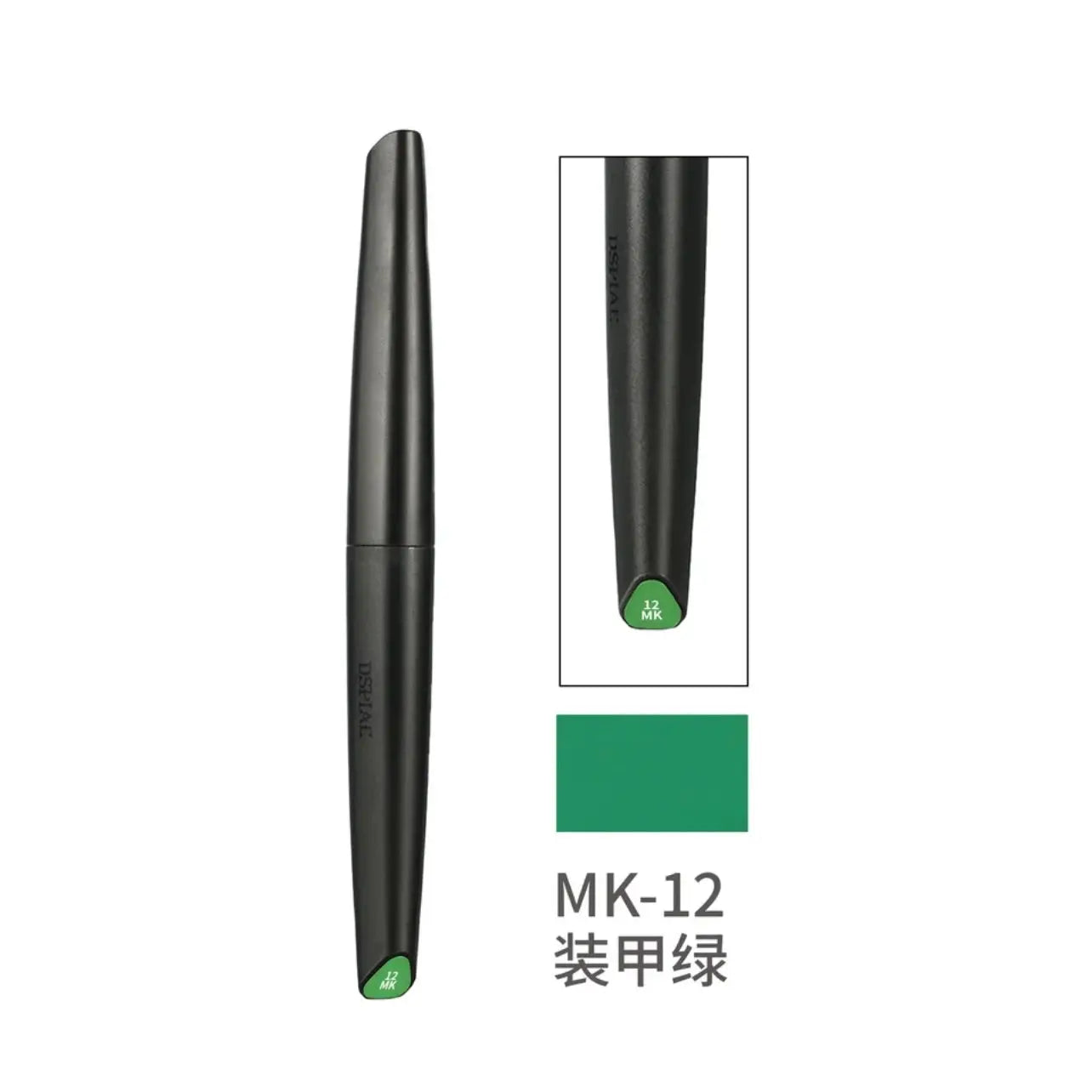 Soft Tip Acrylic Marker By DSPIAE ปากกาสี (Basic Colors) Dspiae