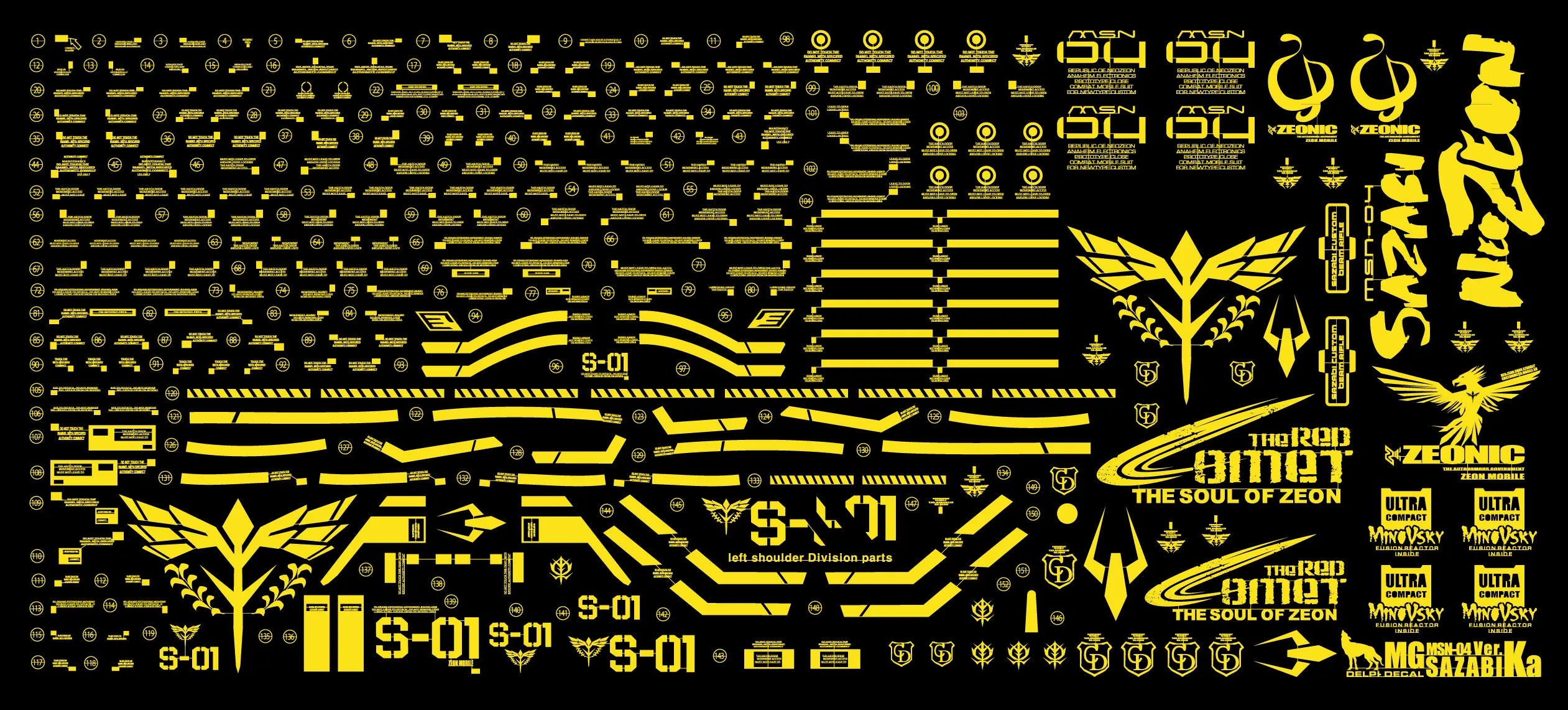 Delpi Metal Sticker (สติกเกอร์โลหะ) MG Sazabi Ver.Ka (Gold) Delpi Decal