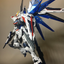 Delpi Metal Sticker (สติกเกอร์โลหะ) MG Freedom 2.0 Gundam (Silver)