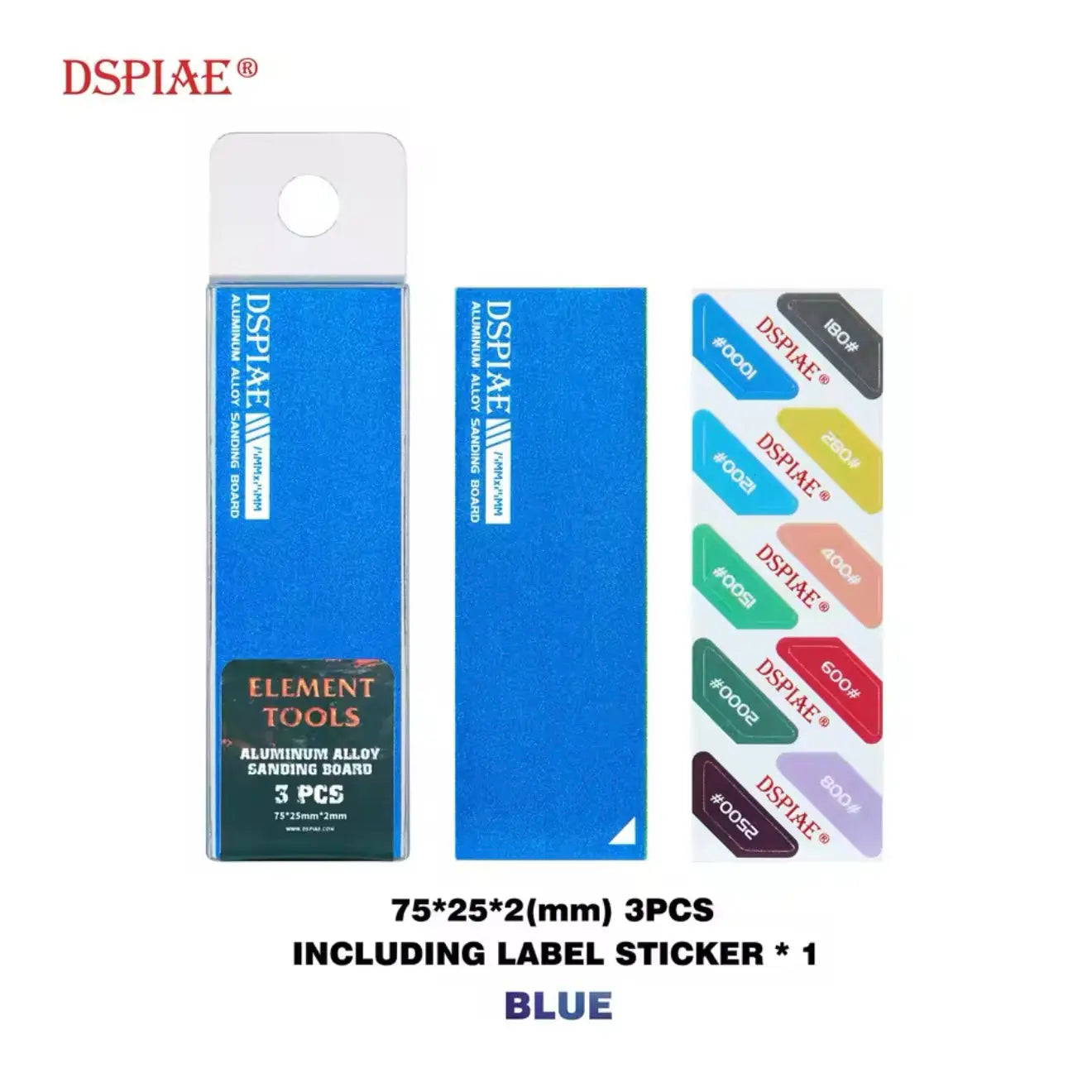 Aluminium Alloy Sanding Stick By DSPIAE แท่งอลูมิเนียม สำหรับกระดาษทราย Dspiae