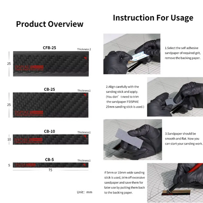Carbon Fiber Sanding Stick By DSPIAE แท่งคาร์บอนไฟเบอร์ สำหรับกระดาษทราย Dspiae