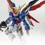 Delpi Decal (ดีคอลน้ำ) MGSD DESTINY Delpi Decal