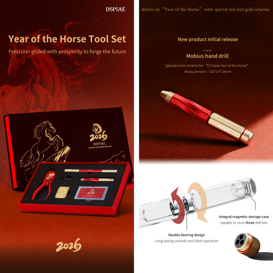 (New) DSPIAE ชุดเซ็ตปีม้า (Limited) Year of the Horse Tool Set