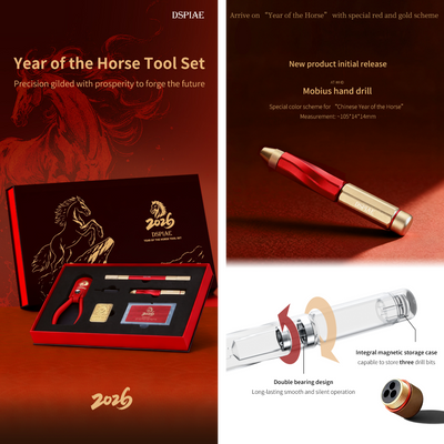 (New) DSPIAE ชุดเซ็ตปีม้า (Limited) Year of the Horse Tool Set