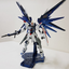 Delpi Metal Sticker (สติกเกอร์โลหะ) MG Freedom 2.0 Gundam (Silver)