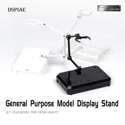 General Purpose Model Display Stand By DSPIAE ขาจับโมเดล Dspiae