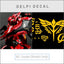 Delpi Decal (สติกเกอร์โลหะ) RG Sazabi (Shield Only) (Gold) Delpi Decal