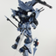 Delpi Water Decal (ดิแคลน้ำ) FM Aile Calamity Gundam