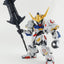 Delpi Water Decal (ดิแคลน้ำ) MGSD Barbatos Gundam