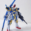 Delpi Water Decal (ดิแคลน้ำ) MG Victory Two Assault Buster Expansion Gundam