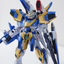 Delpi Water Decal (ดิแคลน้ำ) MG Victory Two Assault Buster Expansion Gundam