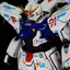 Delpi Water Decal (ดิแคลน้ำ) MG F91 Gundam