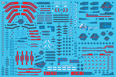 Delpi Water Decal (ดิแคลน้ำ) PG Astray Red Frame Gundam Delpi Decal