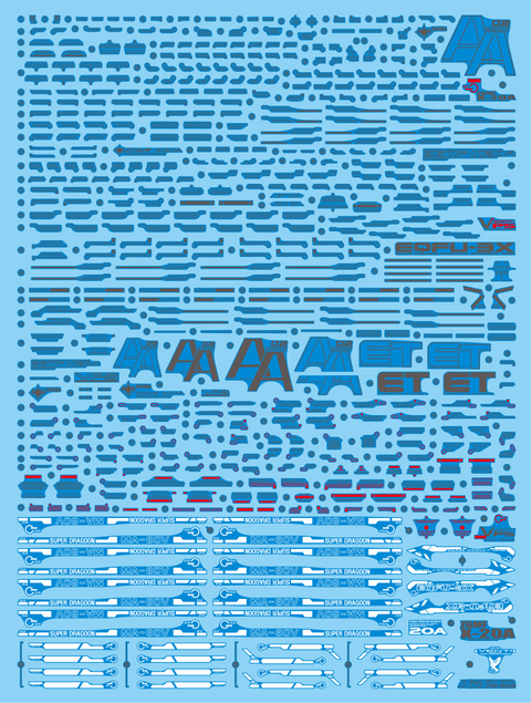 Delpi Water Decal (ดิแคลน้ำ) PG Strike Freedom Gundam