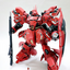 Delpi Water Decal (ดิแคลน้ำ) MG Sazabi Ver.Ka