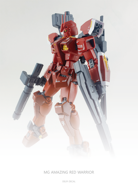 Delpi Water Decal (ดิแคลน้ำ) MG Amazing Red Warrior Gundam