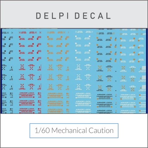 Delpi Water Decal (ดิแคลน้ำ) 1/60 Mechanical Caution