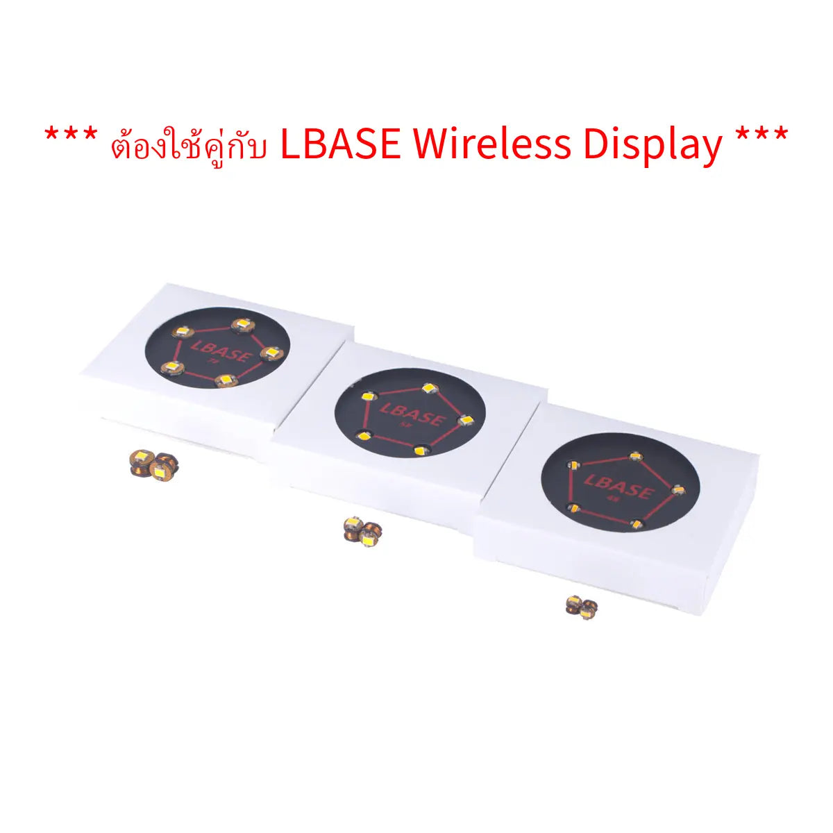 Wireless LED Bead (มี 5 ชิ้น) By LBASE ไฟ LED ไร้สาย LBASE