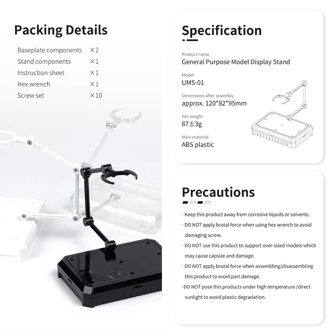 General Purpose Model Display Stand By DSPIAE ขาจับโมเดล Dspiae