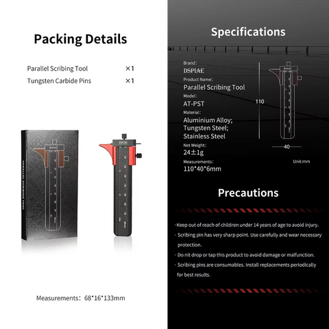 Parallel Scribing Tool By DSPIAE มีดเดินลายแบบขนาน