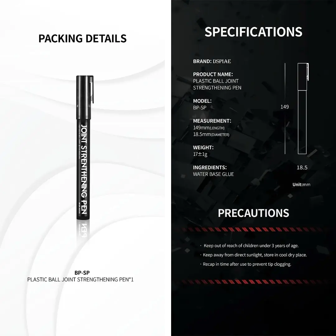 Plastic Ball Joint Strengthening Pen By DSPIAE ปากกาสำหรับเสริมจุดต่อที่หลวม Dspiae
