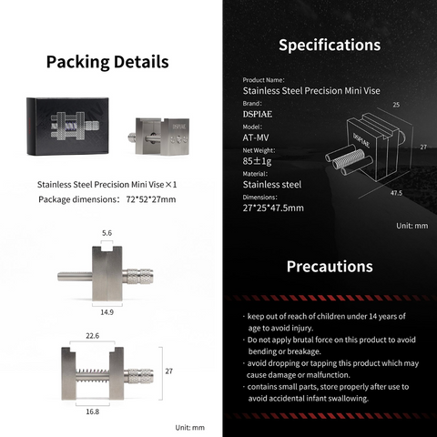 Stainless Steel Precision Mini Vise By DSPIAE แท่นจับชิ้นงานขนาดเล็ก