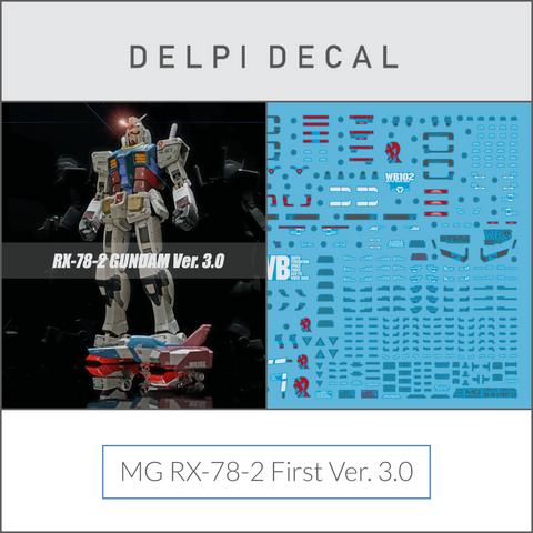 Delpi Water Decal (ดิแคลน้ำ) MG RX-78-2 Ver 3.0 Gundam