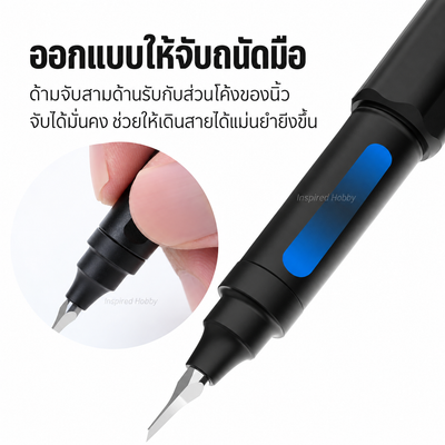 DSPIAE ชุดมีดเดินลาย X Nazca Limited สำหรับกันพลา/โมเดล Scribing Tools X Nazca Dspiae