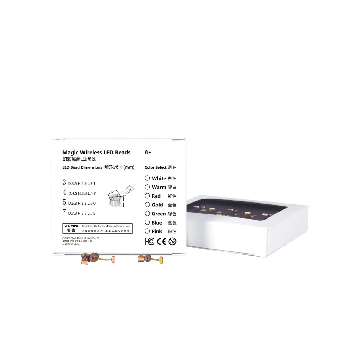 Wireless LED Bead (มี 5 ชิ้น) By LBASE ไฟ LED ไร้สาย LBASE