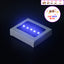 Wireless LED Bead (มี 5 ชิ้น) By LBASE ไฟ LED ไร้สาย สำหรับกันพลา / โมเดล