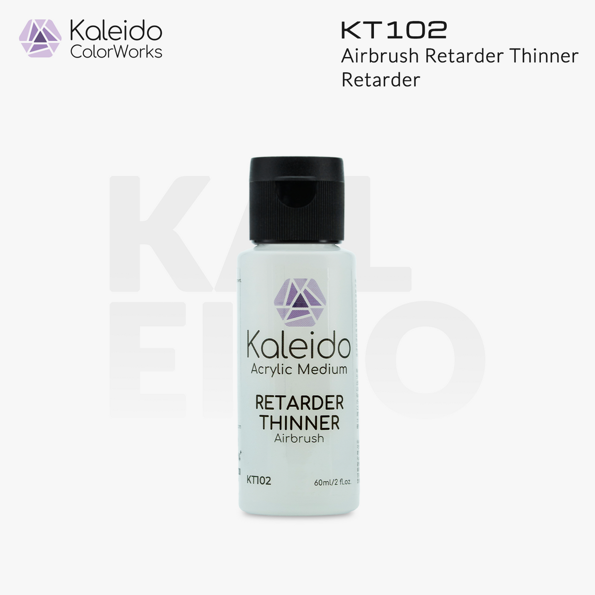 Kaleido ColorWorks น้ำยาสำหรับแอร์บรัช Auxiliaries 60ml และ 210ml (6 แบบ) Kaleido ColorWorks