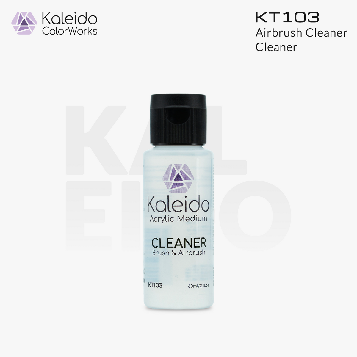 Kaleido ColorWorks น้ำยาสำหรับแอร์บรัช Auxiliaries 60ml และ 210ml (6 แบบ) Kaleido ColorWorks