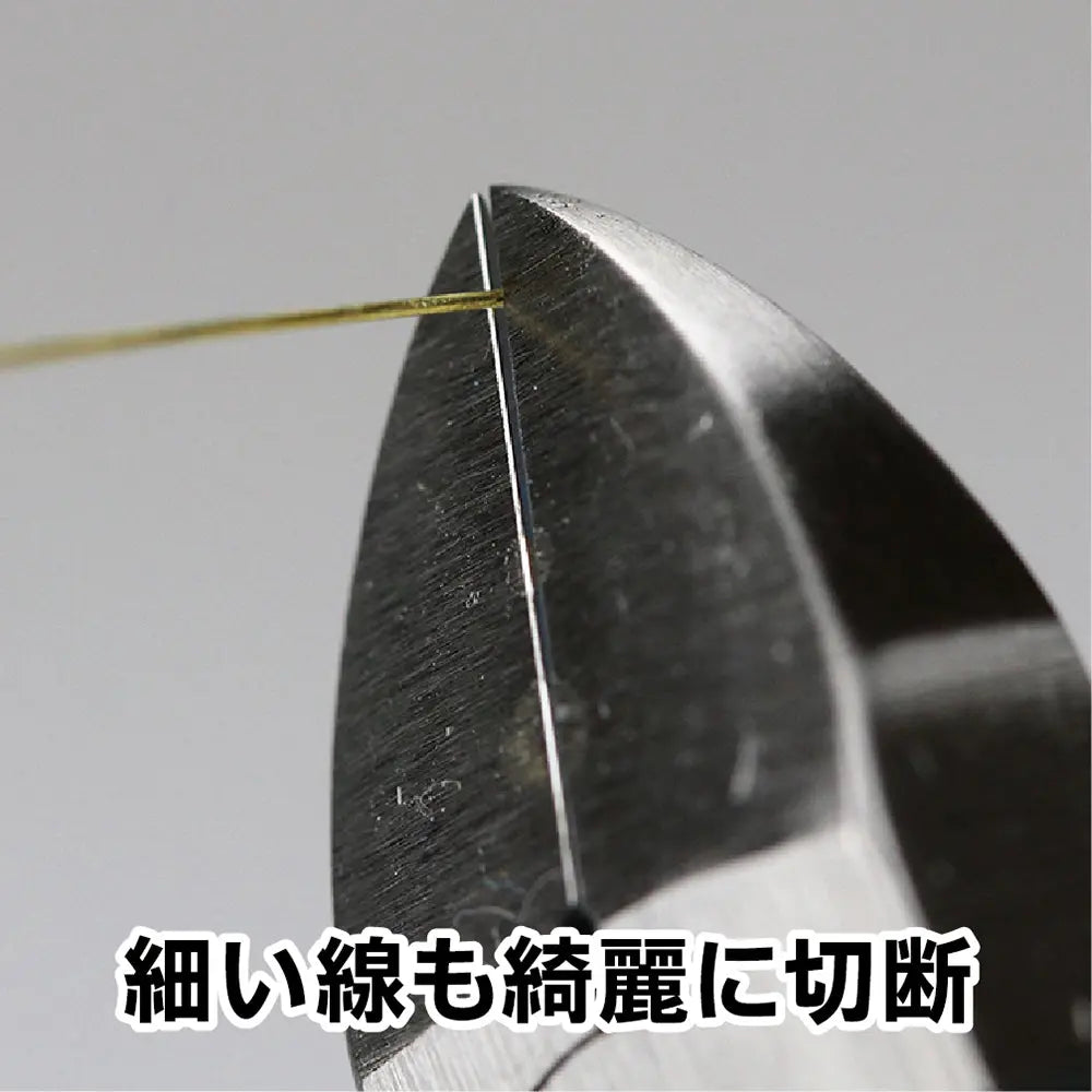 GodHand GH-SWN-125 คีมตัดลวดโลหะหนา 0.42mm-2mm GodHand