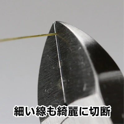 GodHand GH-SWN-125 คีมตัดลวดโลหะหนา 0.42mm-2mm GodHand