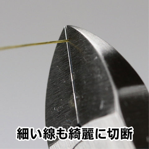 GodHand GH-SWN-125 คีมตัดโลหะหนา 0.42mm-2mm GodHand