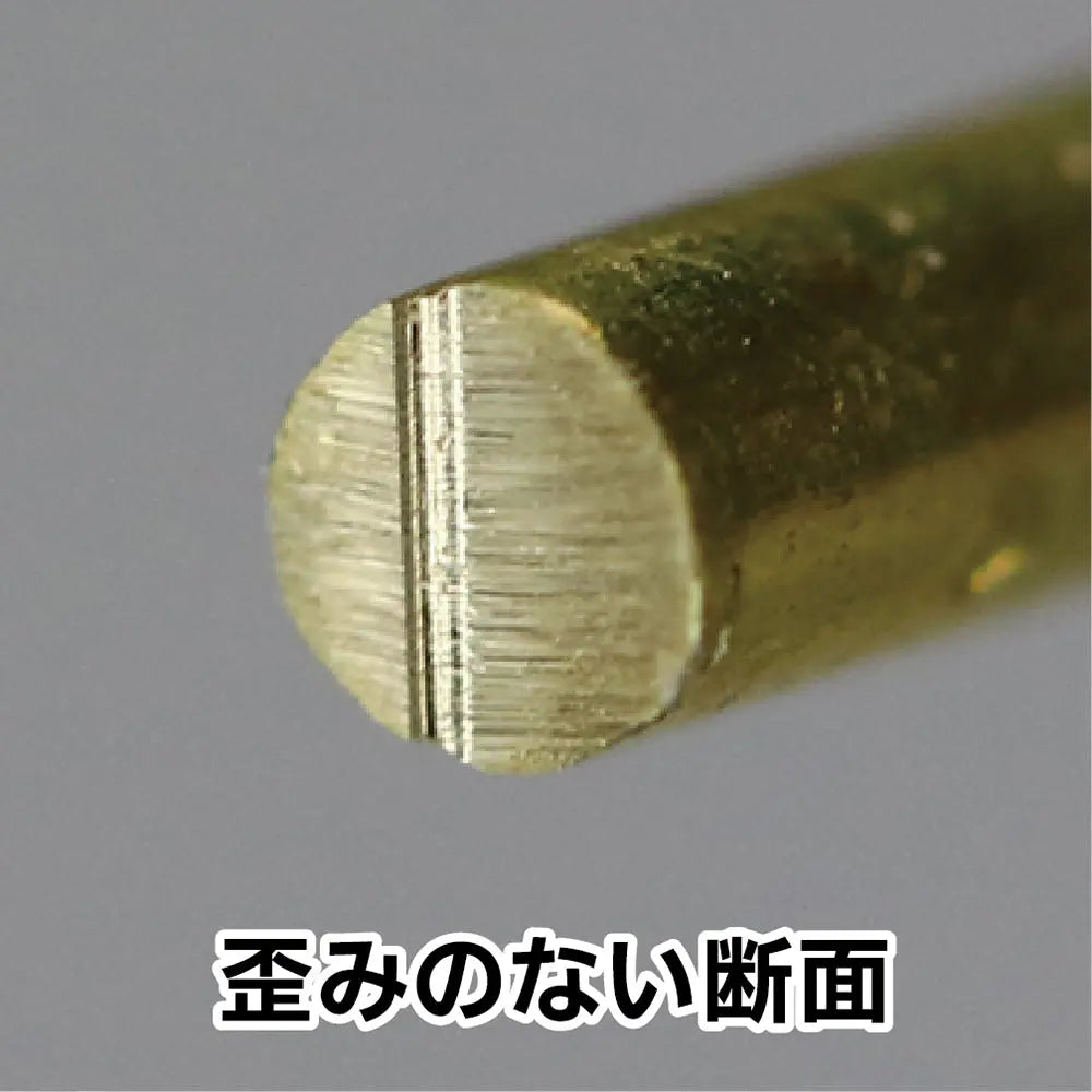 GodHand GH-SWN-125 คีมตัดลวดโลหะหนา 0.42mm-2mm GodHand